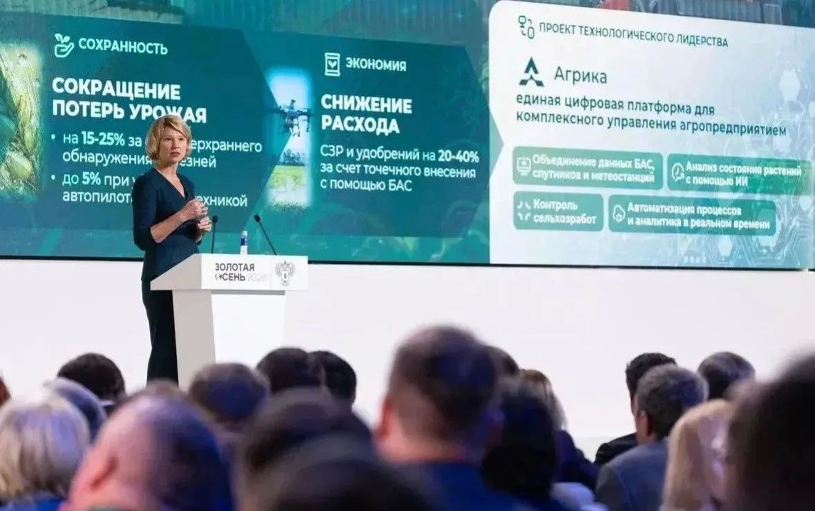 Сенатор Уваркина призвала пересмотреть поддержку геномной селекции
