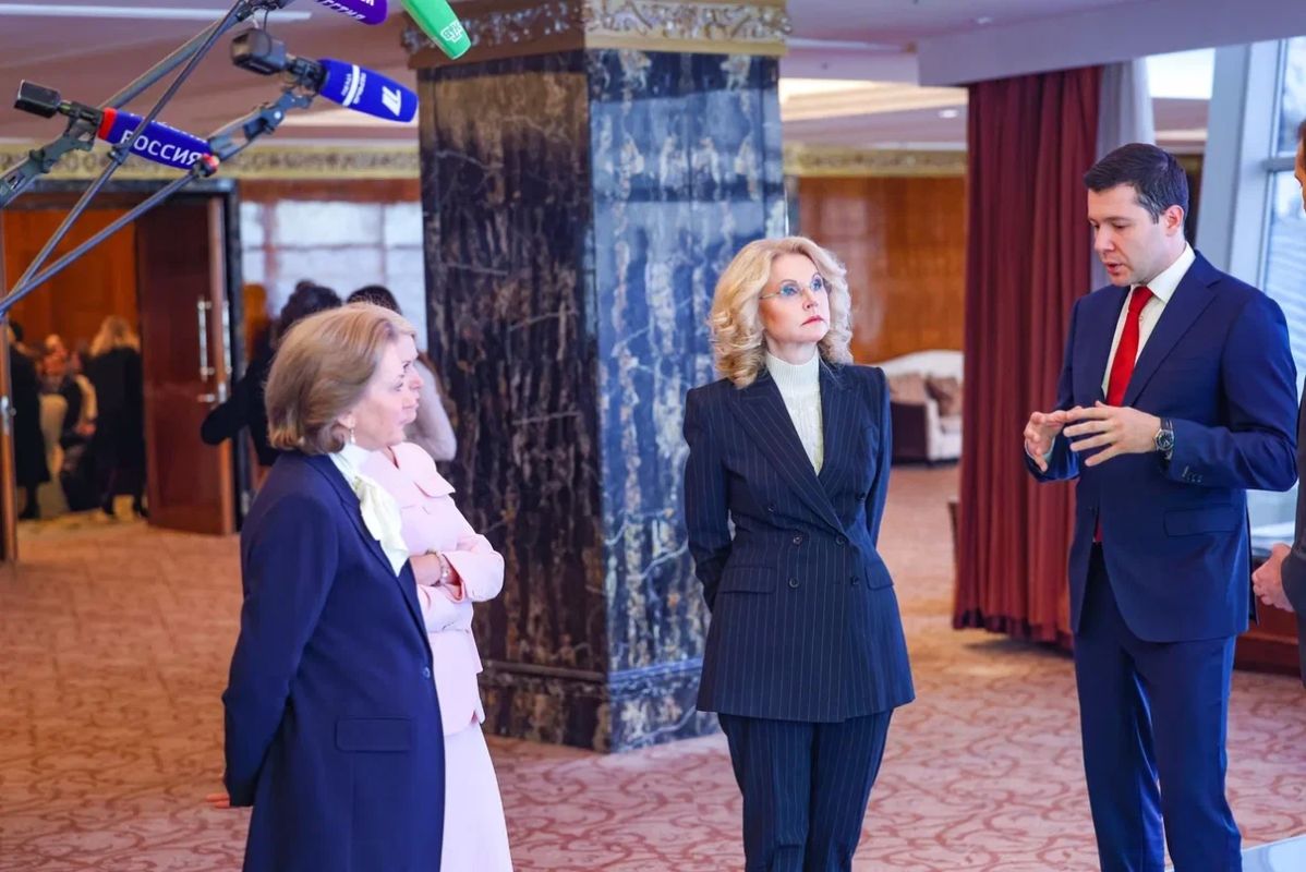 Анна Попова открыла Первую Международную конференцию «Защита прав потребителей в цифровую эпоху» в Москве Анна Попова открыла Первую Международную конференцию «Защита прав потребителей в цифровую эпоху» в Москве