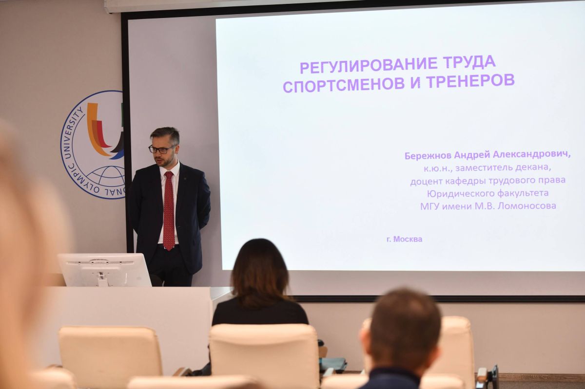Михаил Дегтярёв: Сегодня навестил кампус Российского международного олимпийского университета в Москве Михаил Дегтярёв: Сегодня навестил кампус Российского международного олимпийского университета в Москве