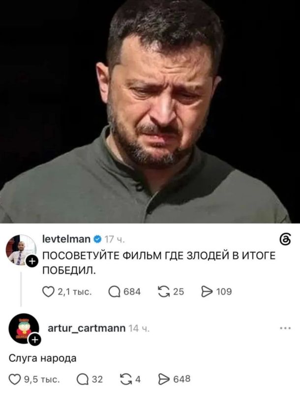 Друзья, вот и подошла к концу среда