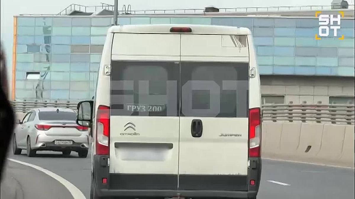 Тело Анатолия Кашпировского только что вывезли из Москвы в сторону украинской границы, — данные SHOT
