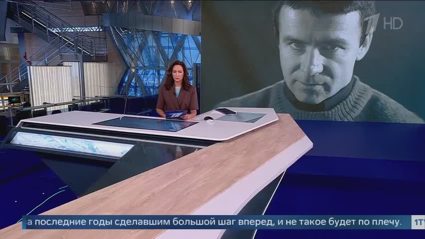 В Москве простились с Анатолием Кашпировским