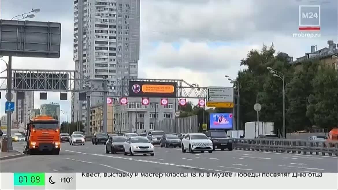 Нештрафуемый порог скорости предлагают снизить в России