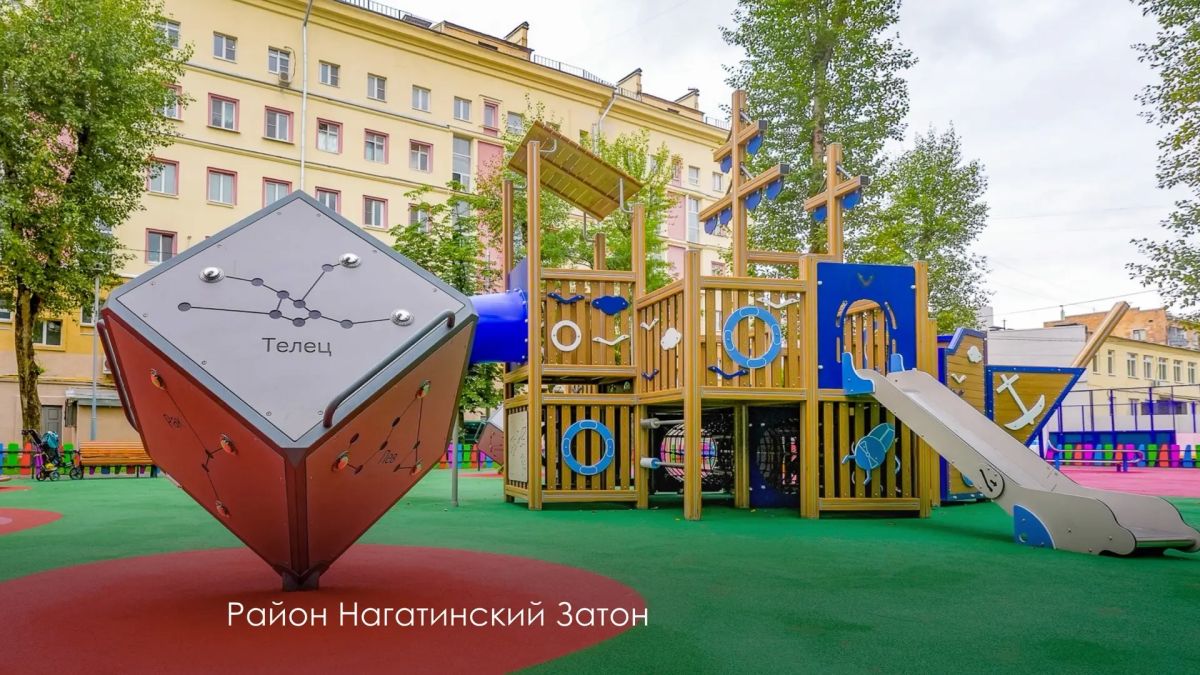 Сергей Собянин: С заботой о самых маленьких москвичах: обновляем существующие и создаём новые игровые и развивающие площадки во дворах Сергей Собянин: С заботой о самых маленьких москвичах: обновляем существующие и создаём новые игровые и развивающие площадки во дворах
