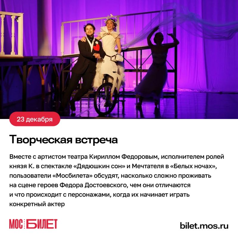 В ноябре исполняется 205 лет со дня рождения Федора Достоевского В ноябре исполняется 205 лет со дня рождения Федора Достоевского
