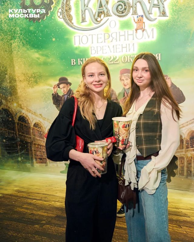 Сегодня в «Каро Октябрь» прошла премьера фильма «Сказка о потерянном времени» — современной экранизации произведения Евгения Шварца от Киностудии Горького Сегодня в «Каро Октябрь» прошла премьера фильма «Сказка о потерянном времени» — современной экранизации произведения Евгения Шварца от Киностудии Горького