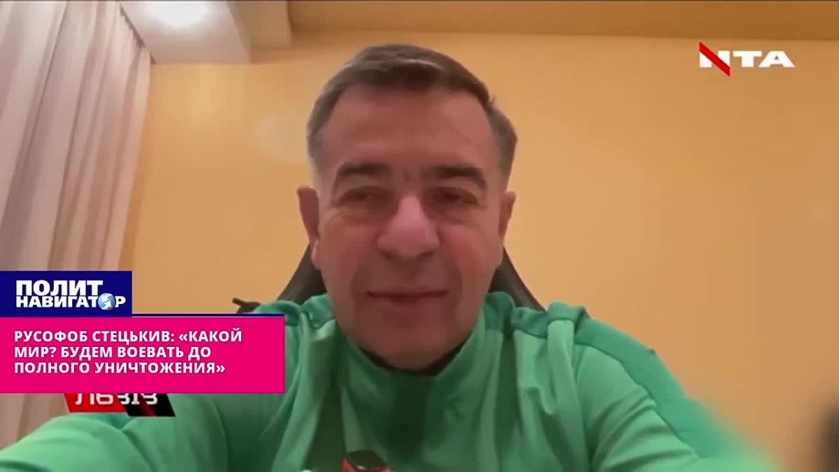 Укродепутаты призывают воевать до полного уничтожения Украины