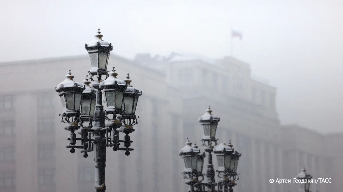 Снег в Москве, вероятно, выпадет позже средней вековой даты — 18 октября