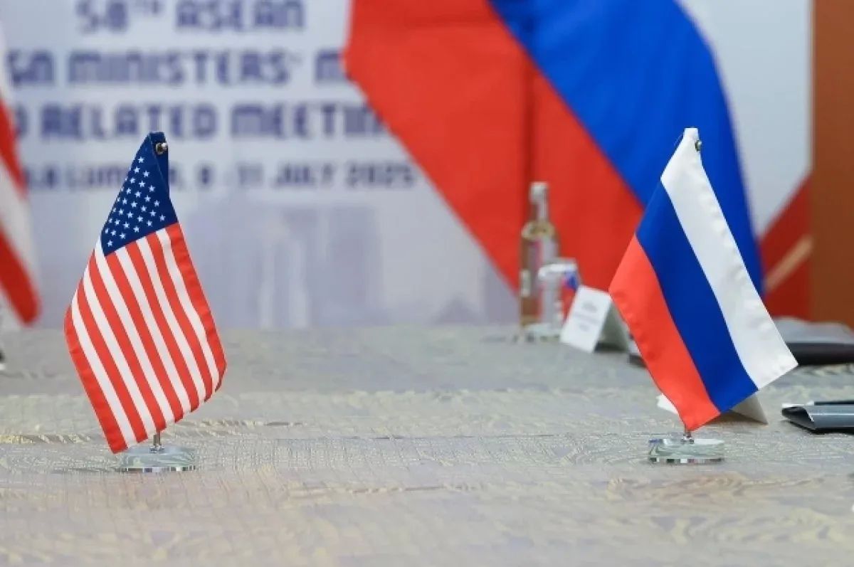Политолог заявил о готовности России и США к договорённостям
