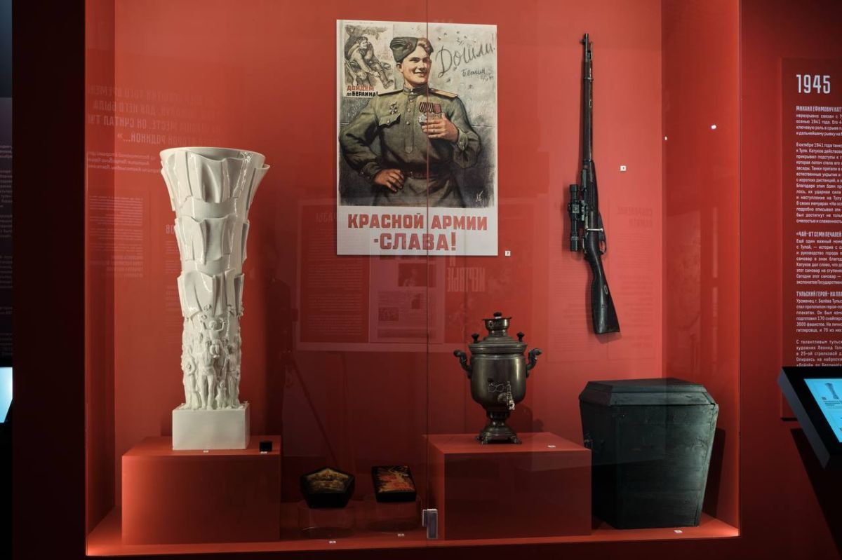 Около 300 экспонатов представили на выставке «Тула 85/50: хроники подвига. Отступать некуда – позади Москва!» Около 300 экспонатов представили на выставке «Тула 85/50: хроники подвига. Отступать некуда – позади Москва!»