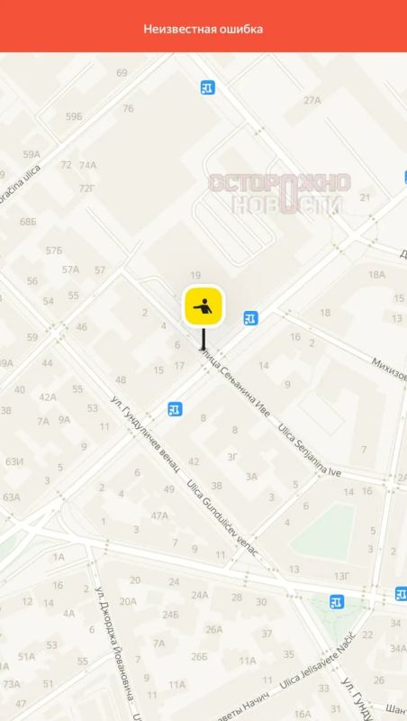 Работа дата-центра «Яндекса» во Владимире полностью остановлена в результате атаки БПЛА