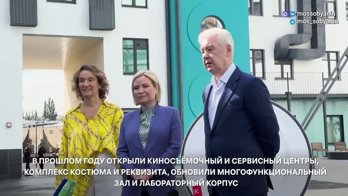 Фасад главного здания Киностудии Горького на улице Сергея Эйзенштейна отремонтировали, сообщил мэр столицы Сергей Собянин