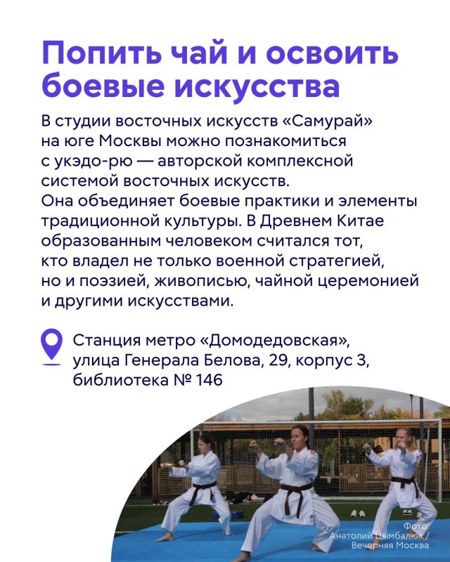 Давно хотели найти новое хобби, но все откладывали? Настало время попробовать Давно хотели найти новое хобби, но все откладывали? Настало время попробовать