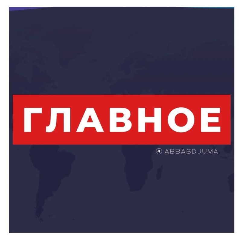 Аббас Джума: Зеленский в прямом эфире наехал на Трампа, заявив, что повышение цен на бензин в США - следствие ситуации в Ормузском проливе (то есть вина президента США);