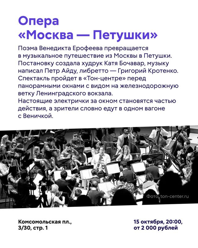 Новая неделя — новые рекомендации! Новая неделя — новые рекомендации!