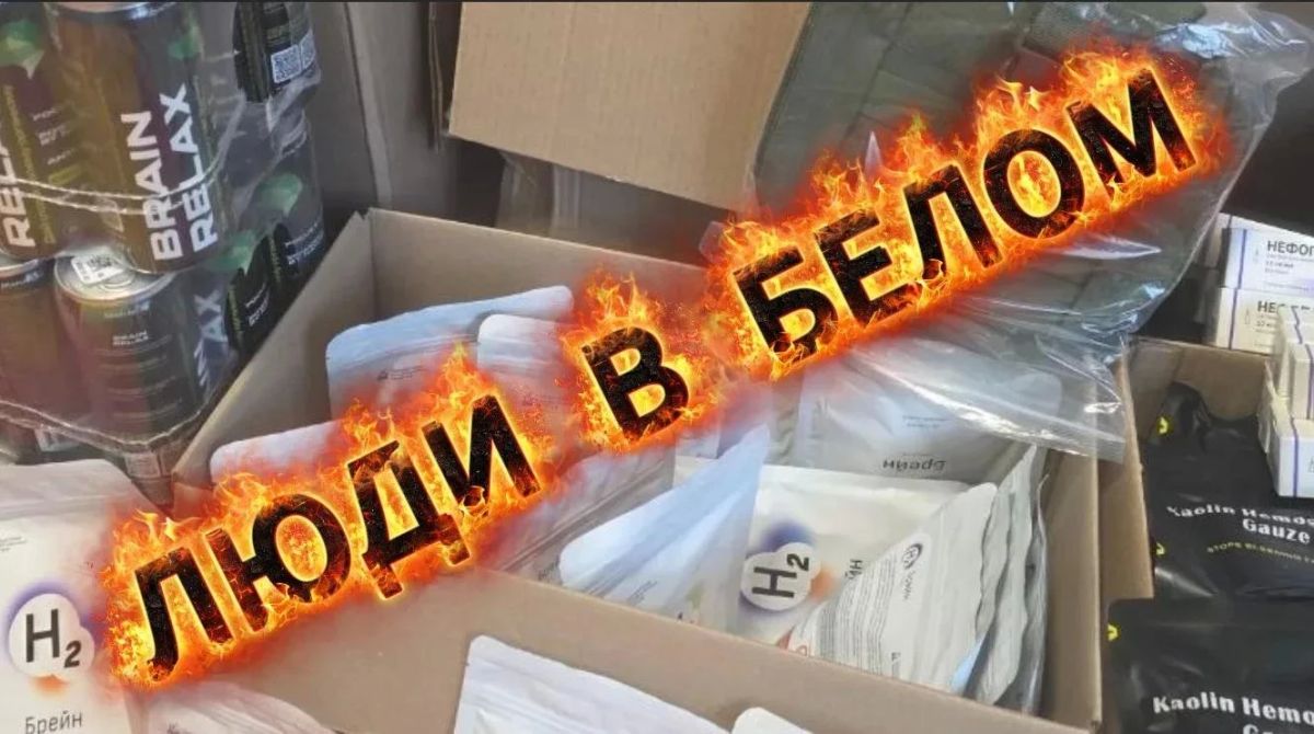 Михаил Онуфриенко: В начале августа Максим Сорокин награжден медалью «За содействие СВО» Михаил Онуфриенко: В начале августа Максим Сорокин награжден медалью «За содействие СВО»