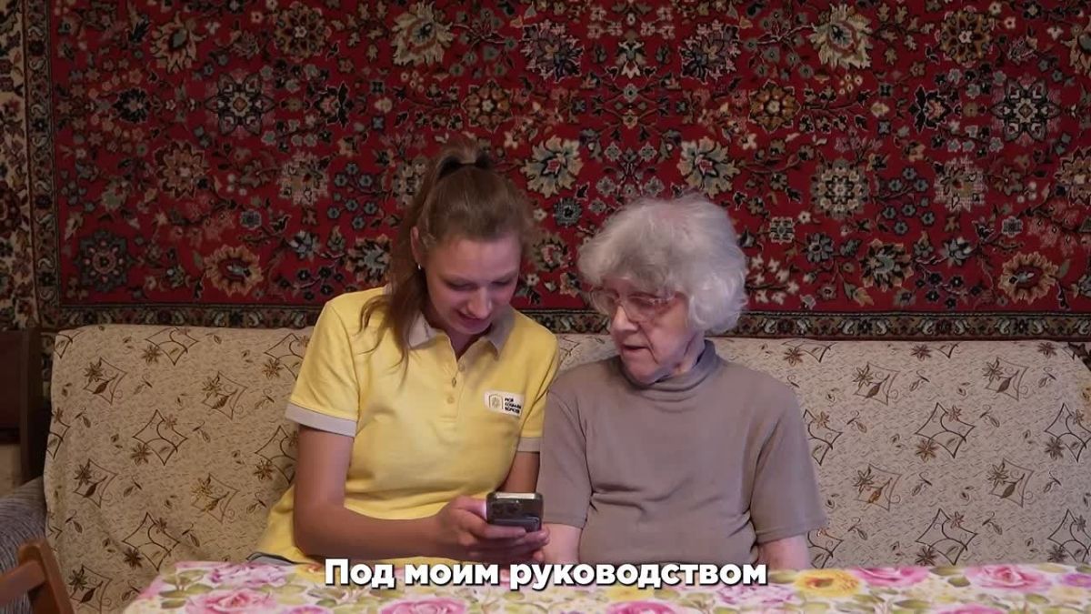 Забота складывается из простых вещей, которые делают день человека лучше