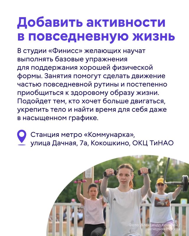 Давно хотели найти новое хобби, но все откладывали? Настало время попробовать Давно хотели найти новое хобби, но все откладывали? Настало время попробовать
