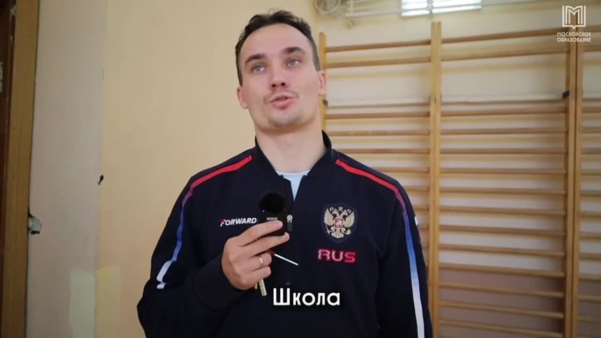 Можно ли назвать школу вторым домом?