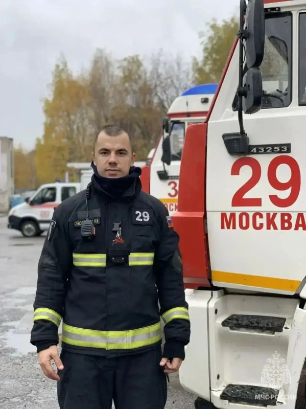 #ЛицаМЧС. Никита Севостьянов – заместитель начальника 29 ПСЧ Управления по СЗАО ГУ МЧС России по г. Москве. С детства Никита мечтал помогать людям и бороться с огнём #ЛицаМЧС. Никита Севостьянов – заместитель начальника 29 ПСЧ Управления по СЗАО ГУ МЧС России по г. Москве. С детства Никита мечтал помогать людям и бороться с огнём