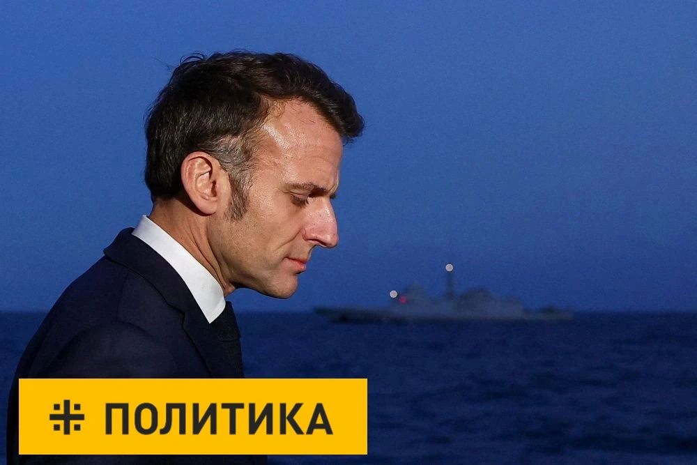 Макрон задал сложную задачку Путину в Индийском океане, метя в… Трампа и проверяя «на вшивость» Россию