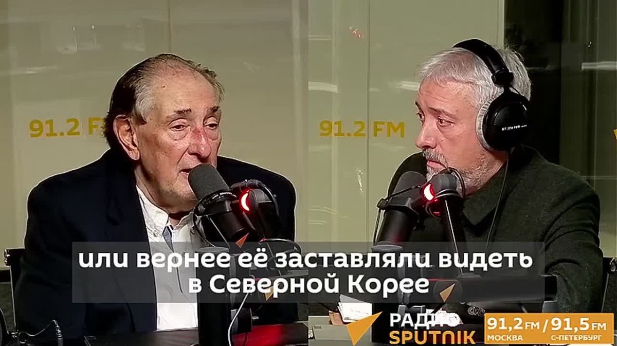 Об обиде жителей КНДР на Россию в 1990-е годы рассказал востоковед Георгий Толорая