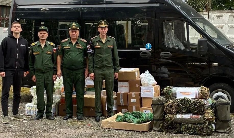 Военные следователи СК России продолжают оказывать гуманитарную помощь Военные следователи СК России продолжают оказывать гуманитарную помощь