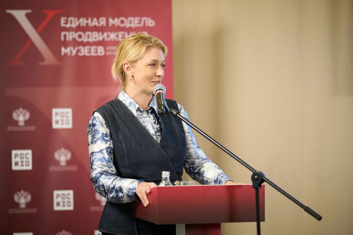 РОСИЗО провел X стратегическую сессию «Единая модель продвижения музеев» РОСИЗО провел X стратегическую сессию «Единая модель продвижения музеев»