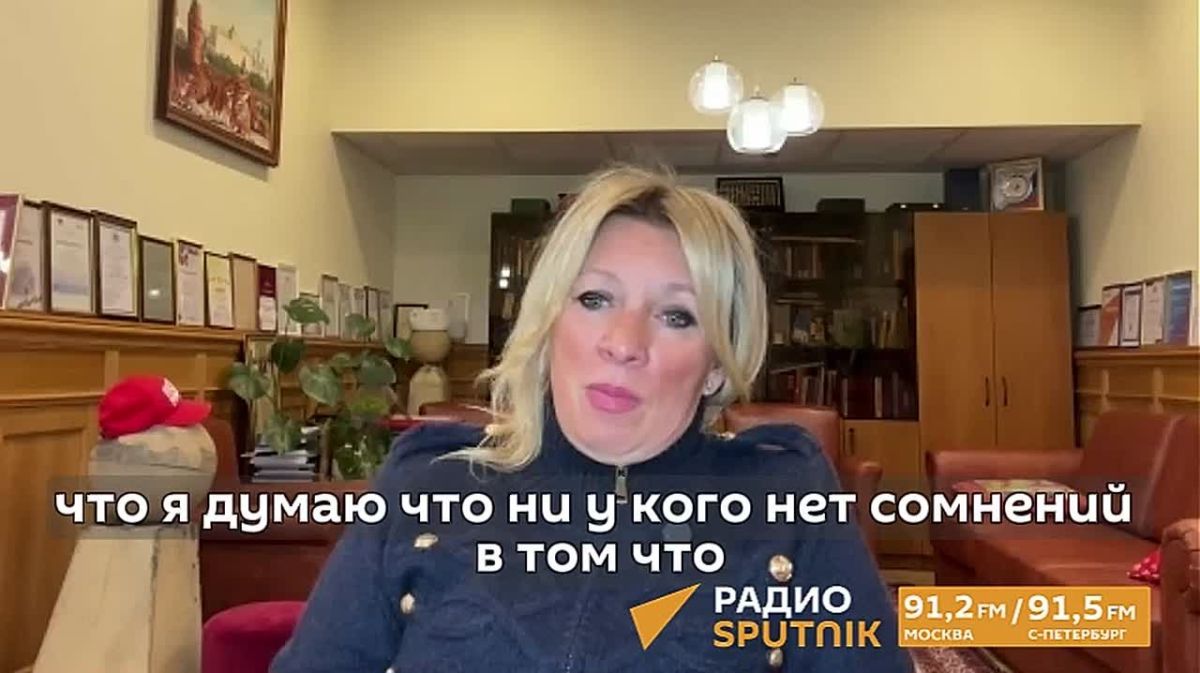 "Мы за что топили?" Мария Захарова высмеяла обвинения России во вмешательстве в Brexit