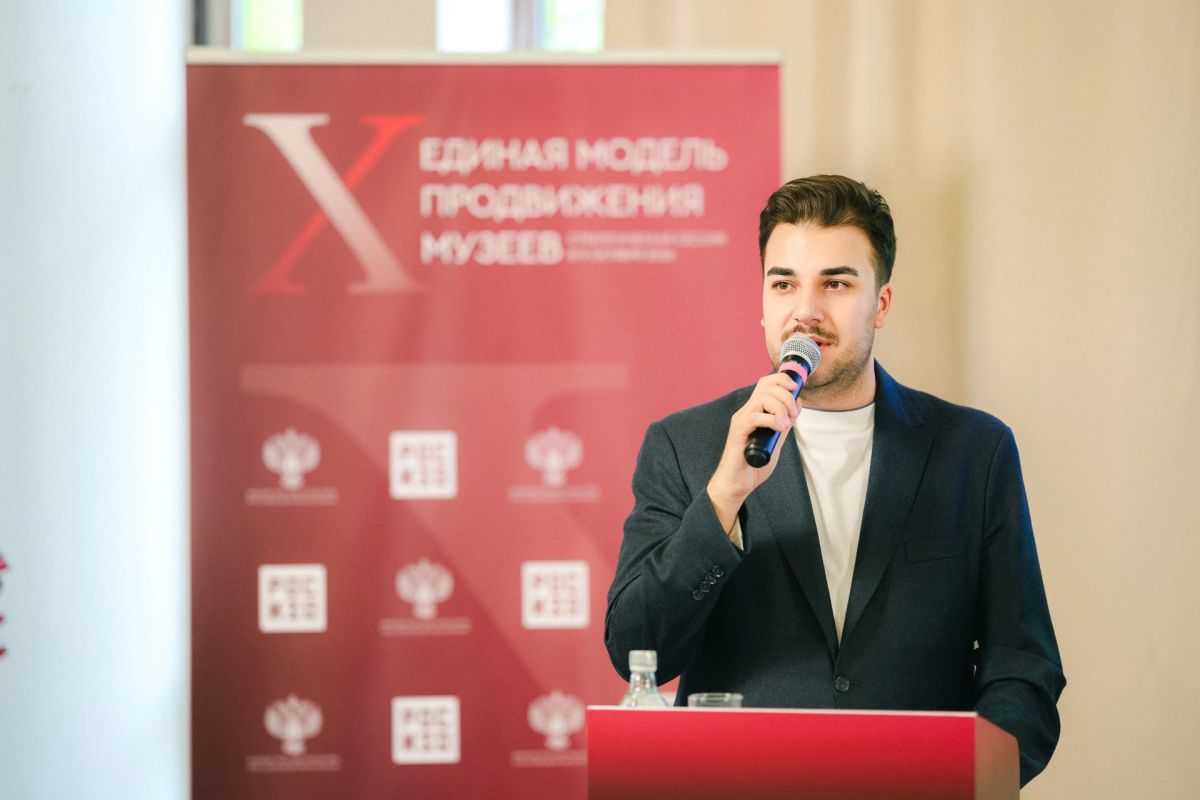 РОСИЗО провел X стратегическую сессию «Единая модель продвижения музеев» РОСИЗО провел X стратегическую сессию «Единая модель продвижения музеев»