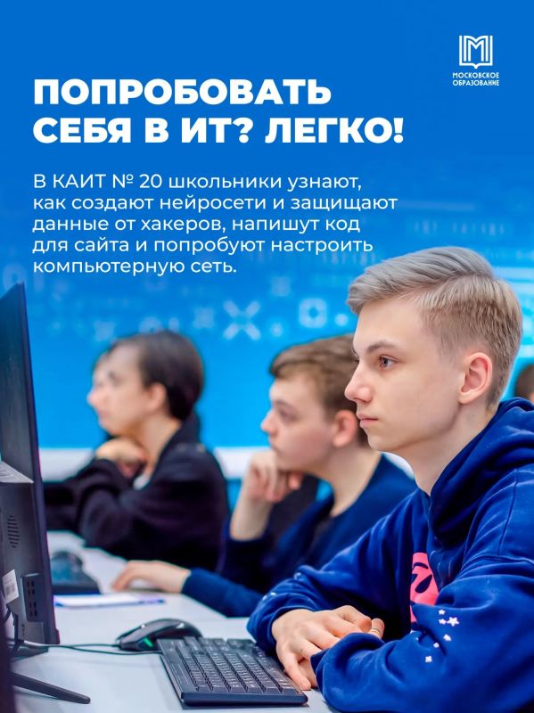 Хотите узнать, каково это — быть поваром, дизайнером или автомехаником?