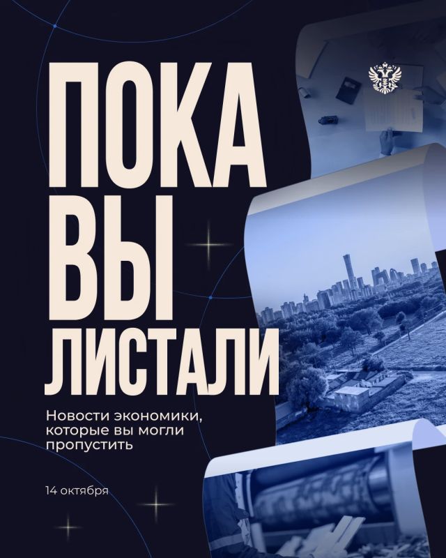 Технологии дадут импульс креативной экономике: в Лахта Центре пройдет трек «Креативный код