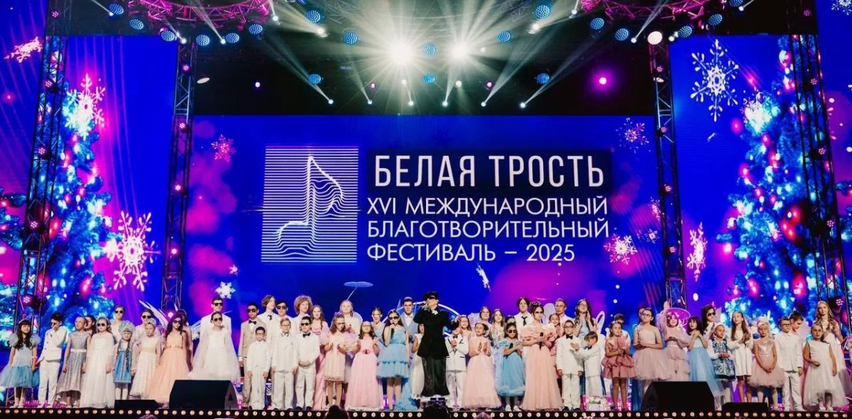 Большая сцена для юных талантов Большая сцена для юных талантов