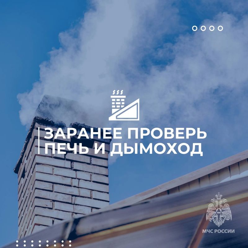 «Законсервируй» не только соленья, но и свою дачу «Законсервируй» не только соленья, но и свою дачу