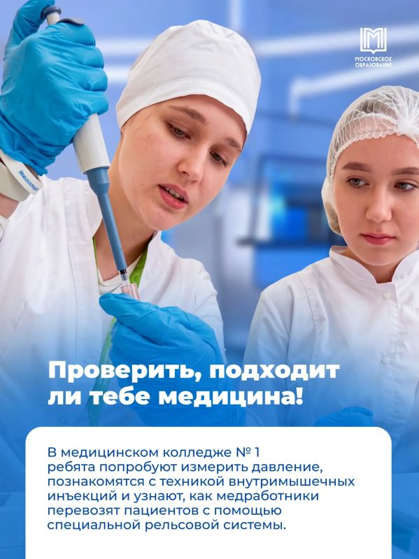 Хотите узнать, каково это — быть поваром, дизайнером или автомехаником? Хотите узнать, каково это — быть поваром, дизайнером или автомехаником?