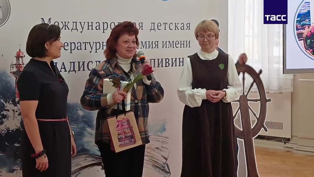 Писатели из Москвы, Санкт-Петербурга, Иркутска и Урала отмечены Международной детской литературной премией им. Владислава Крапивина, передает корр