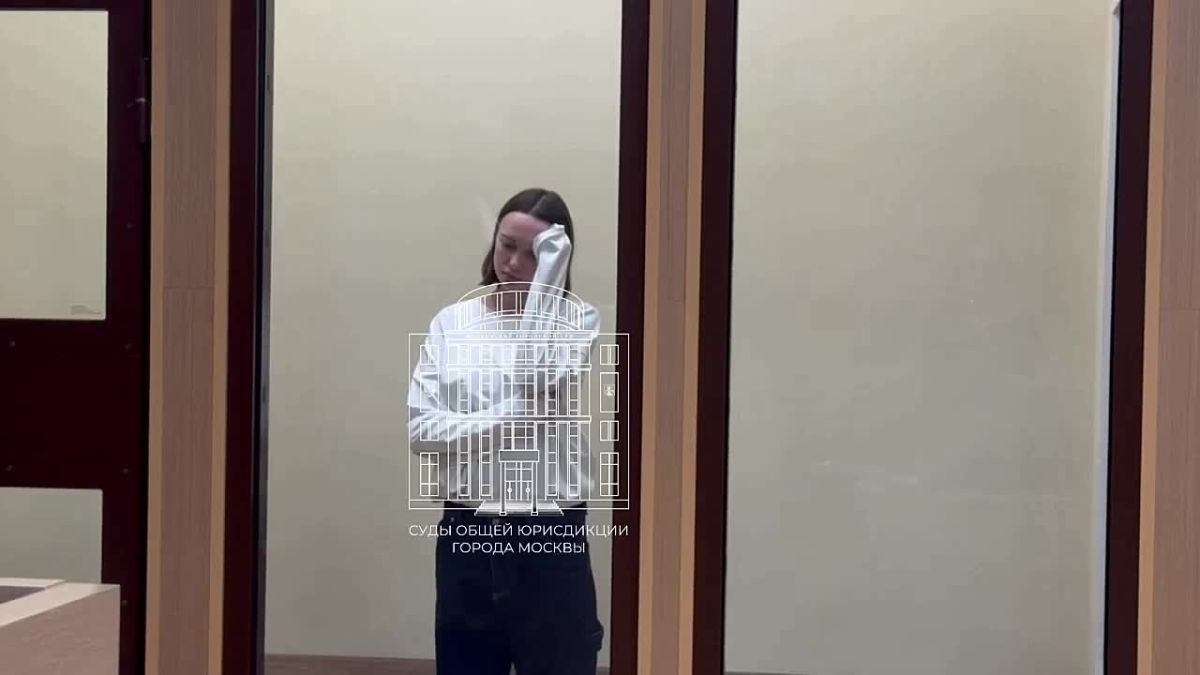 Диану Шурыгину оставили в СИЗО до 19 ноября