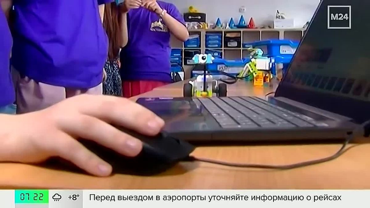 В преддверии осенних каникул мошенники всё чаще используют тему детского отдыха, чтобы выманить деньги у родителей