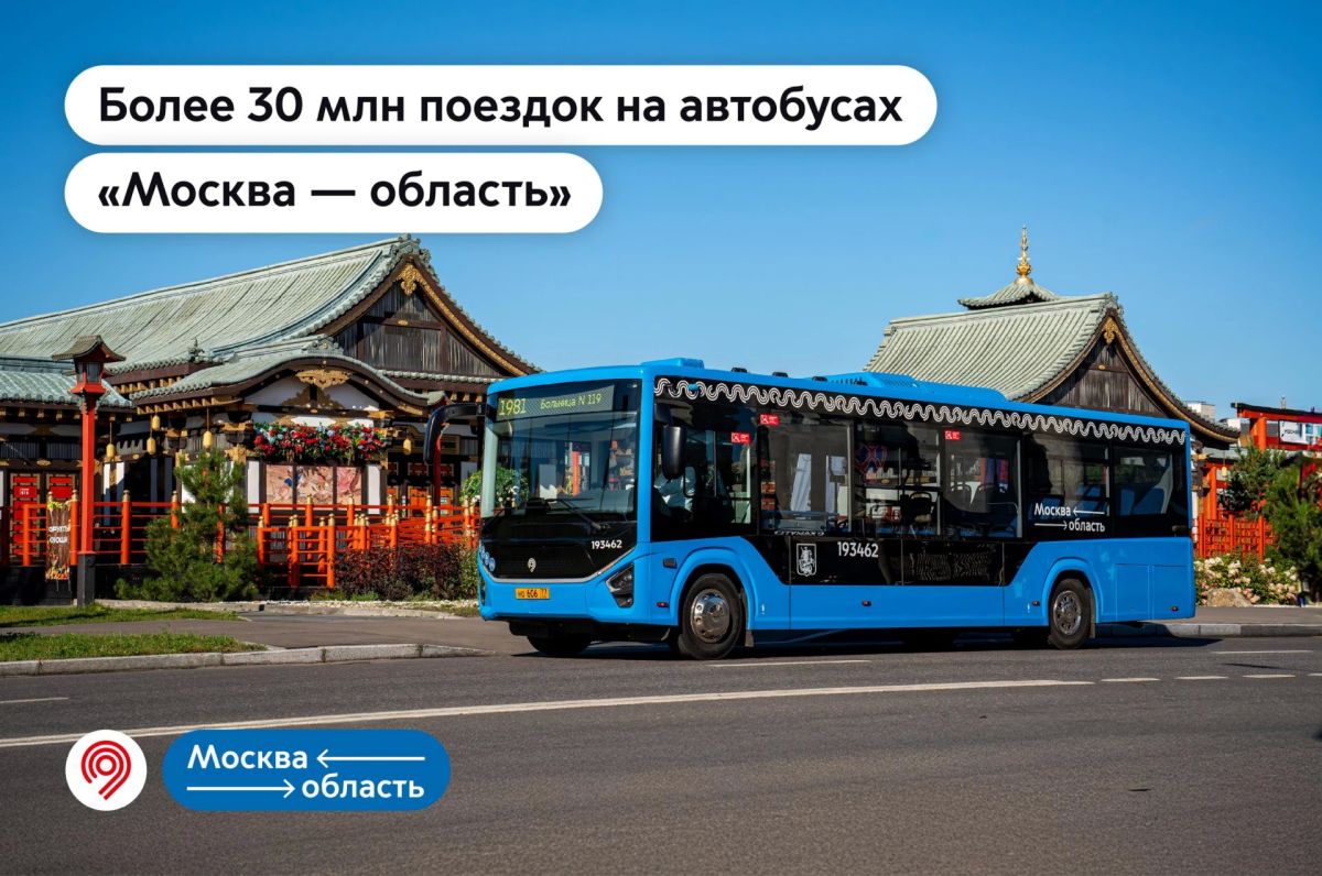 Все больше пассажиров выбирают пригородные направления