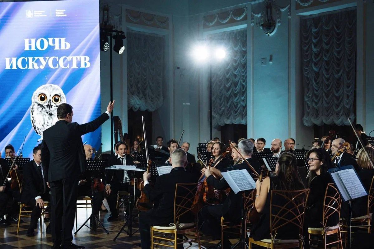 В Москве с 3 на 4 ноября пройдет масштабная «Ночь искусств» В Москве с 3 на 4 ноября пройдет масштабная «Ночь искусств»