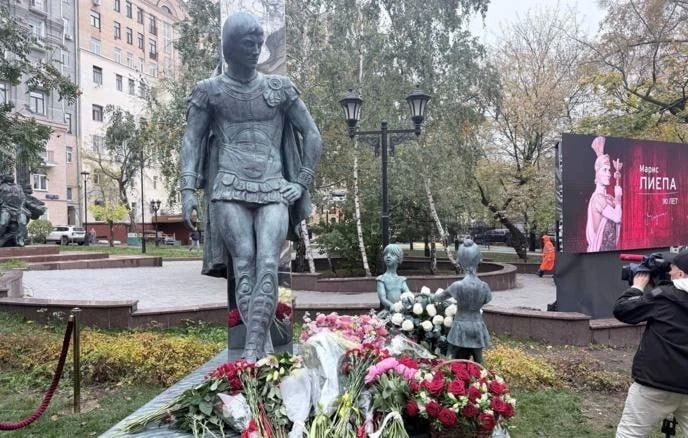 В Москве открыли памятник Марису Лиепе