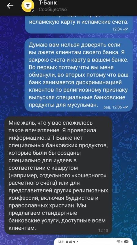 Дмитрий Стешин: Та самая история, где годится комментарий 2026 года - "Можно, а зачем?" Дмитрий Стешин: Та самая история, где годится комментарий 2026 года - "Можно, а зачем?"