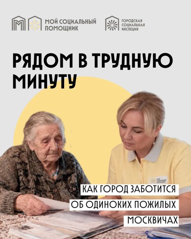 Когда в трудную минуту становится сложно заботиться о себе
