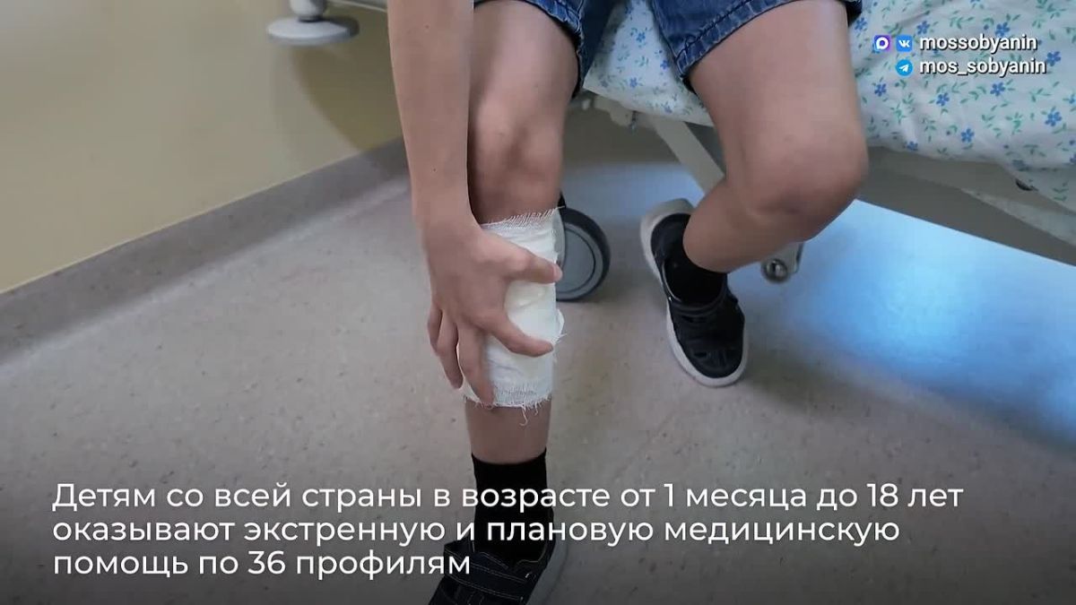 Клинике доктора Рошаля исполнилось 130 лет