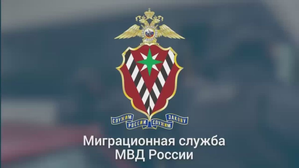 В Московском регионе благодаря новейшим средствам поиска выявлено 80 нарушителей миграционного законодательства