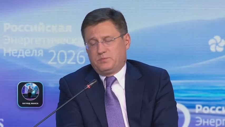 Вице-премьер России Александр Новак назвал российско-американские договорённости по поставкам дизельного топлива прагматичным решением, выгодным всем участникам мирового энергетического рынка