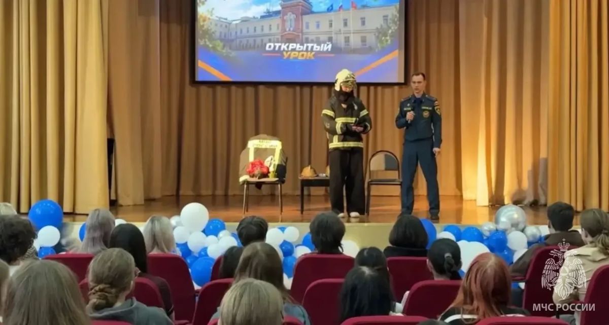 Будущие специалисты индустрии гостеприимства узнали, как обеспечить пожарную безопасность Будущие специалисты индустрии гостеприимства узнали, как обеспечить пожарную безопасность