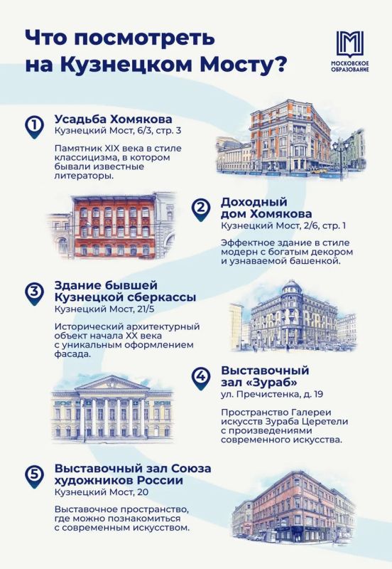 «Сходи на улицу, подыши воздухом!» «Сходи на улицу, подыши воздухом!»