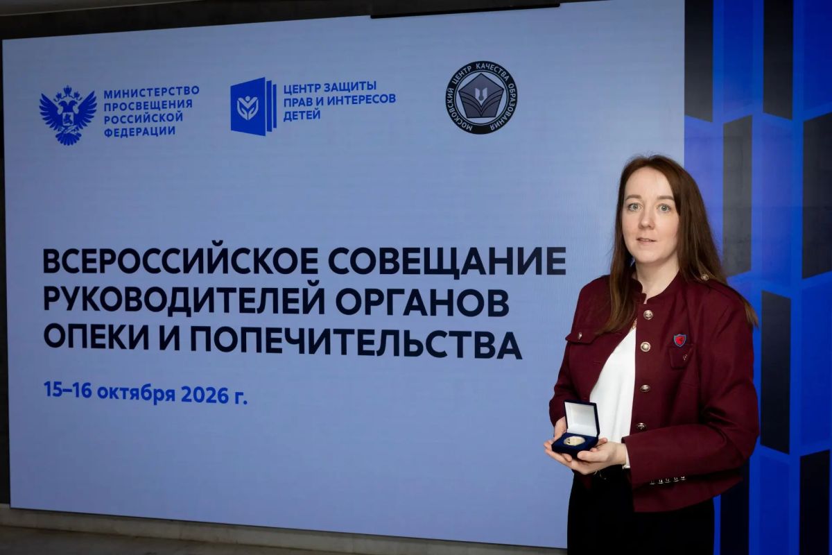 Есть повод порадоваться за наших коллег! Есть повод порадоваться за наших коллег!