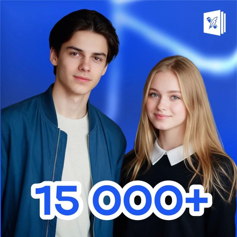 Именно столько студентов ежегодно участвуют в мероприятиях Российской национальной премии «Студент года»